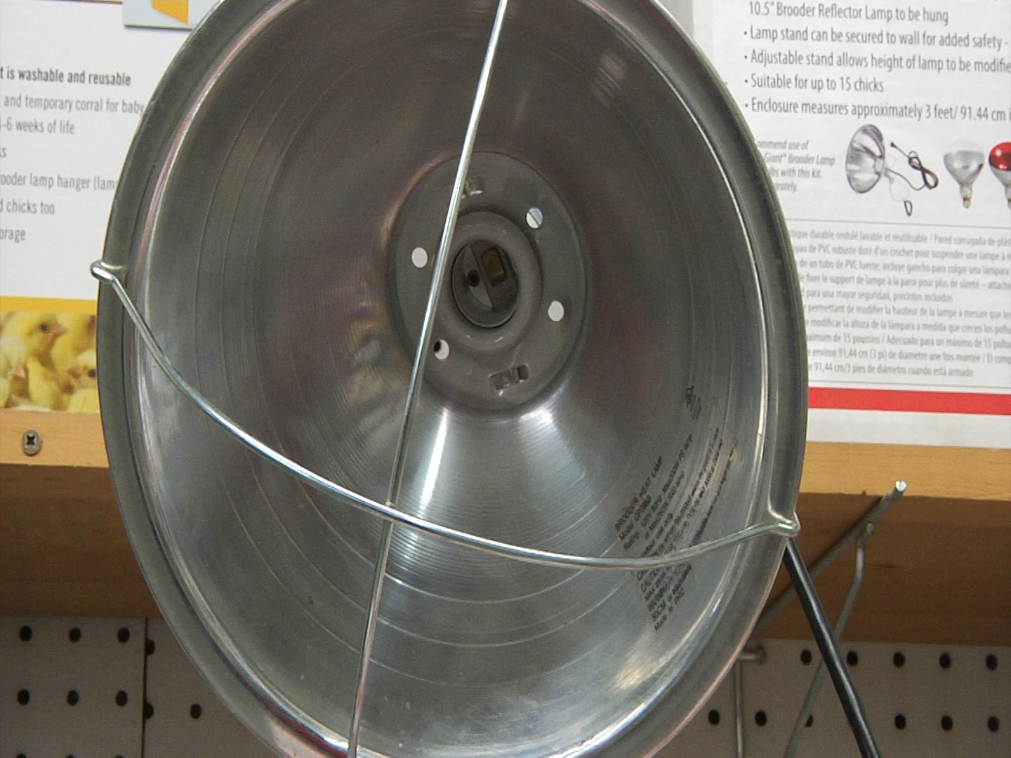 heat lamp
